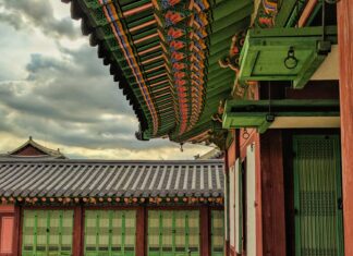 Program stipendiranja Global Korea za 2022. godinu za doktorande