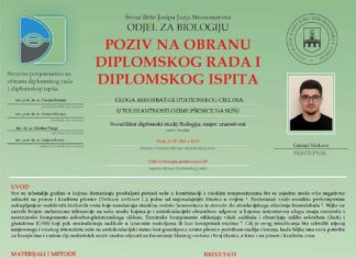 Obavijest o obrani diplomskog ispita studenta Gabrijela Mirkovića