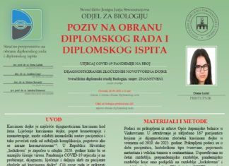 Obavijest o obrani diplomskog ispita studentice Diane Lukić
