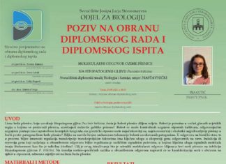 Obavijest o obrani diplomskog ispita studentice Tee Gutić
