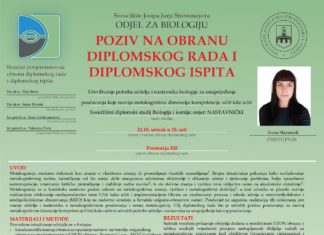 Obavijest o obrani diplomskog ispita studentice Ivone Marunček