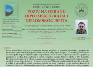 Obavijest o obrani diplomskog ispita studenta Luke Vidovića