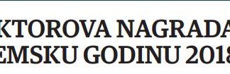 Rektorova nagrada za akademsku godinu 2018./2019.
