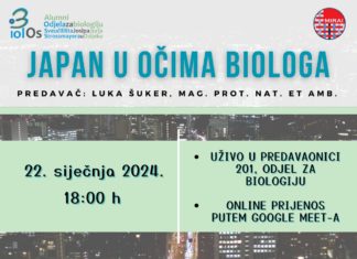 Alumni predavanje: Japan u očima biologa