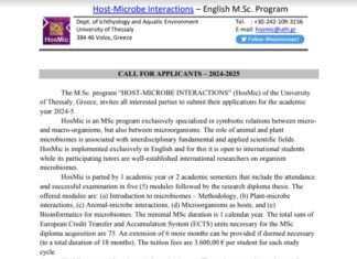 Poziv na prijavu – 2024-2025 – Host-Microbe Interactions” (HosMic) of the University of Thessaly