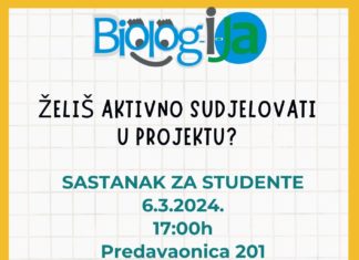 Poziv za aktivno sudjelovanje studenata u projektu Biolog-i-Ja