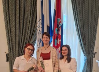 Dobitnice Rektorove nagrade u akademskoj 2023./2024. godini (27.05.2024.)