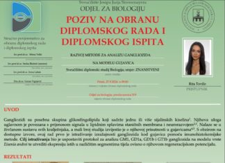 Obavijest o obrani diplomskog ispita studentice Rite Tovilo