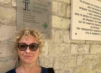 Osposobljavanje u sklopu Erasmus+ programa na Cipru