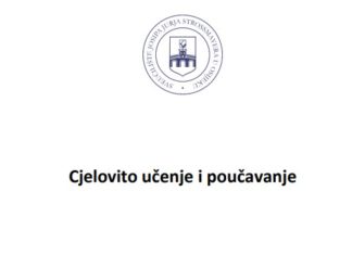 Udžbenik Cjelovito učenje i poučavanje