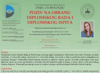 Obavijest o obrani diplomskog ispita studentice Ane Mužik