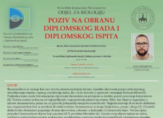 Obavijest o obrani diplomskog ispita studenta Luke Hećimovića