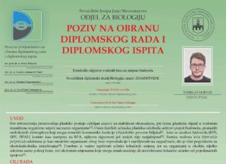 Obavijest o obrani diplomskog ispita studenta Tomislava Horvata