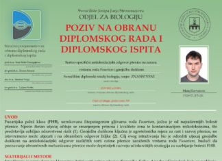 Obavijest o obrani diplomskog ispita studenta Mateja Horvatovića