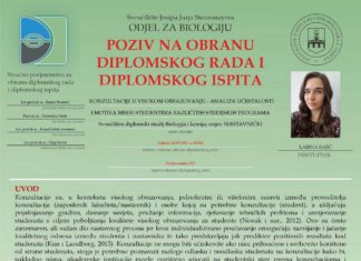 Obavijest o obrani diplomskog ispita studentice Labine Rajič