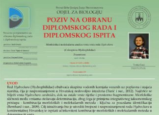 Obavijest o obrani diplomskog ispita studenta Tvrtka Ćosića