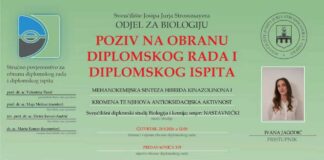 Obavijest o diplomskom ispitu studentice Ivane Jagodić