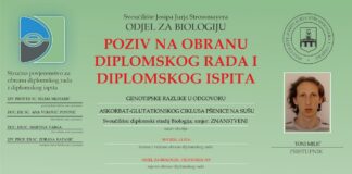 Obavijest o obrani diplomskog ispita studenta Tonia Milića