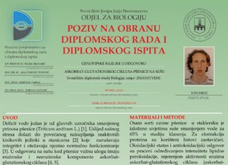 Obavijest o obrani diplomskog ispita studenta Tonia Milića