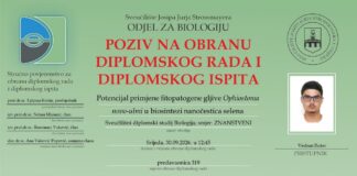 Obavijest o obrani diplomskog ispita studenta Vedrana Rušeca