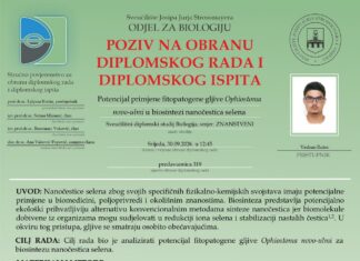 Obavijest o obrani diplomskog ispita studenta Vedrana Rušeca