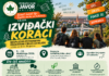 DRAGI STUDENTI, VRIJEME JE ZA S.K.O.K.!