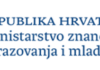 Otvoren natječaj za državne stipendije za akademsku godinu 2026./2027.